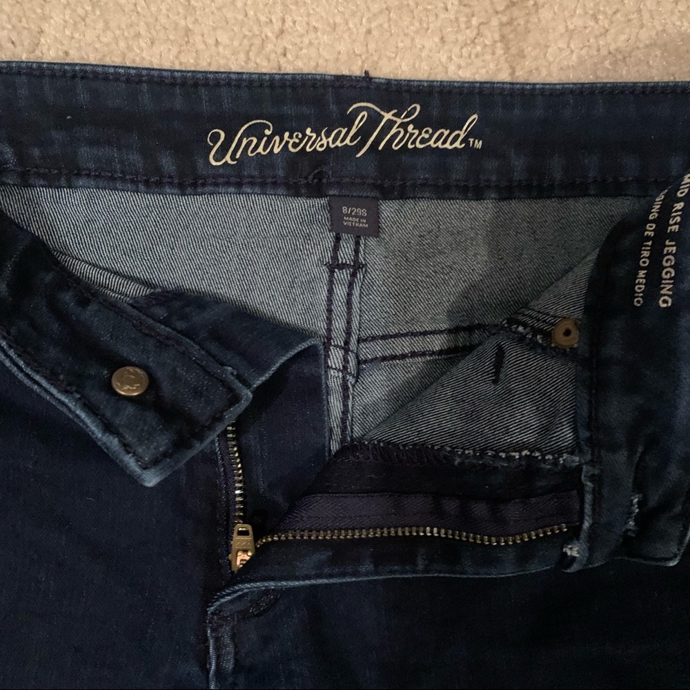 Universal Thread Shorts With Ripped Hem - Picture 2 of 3